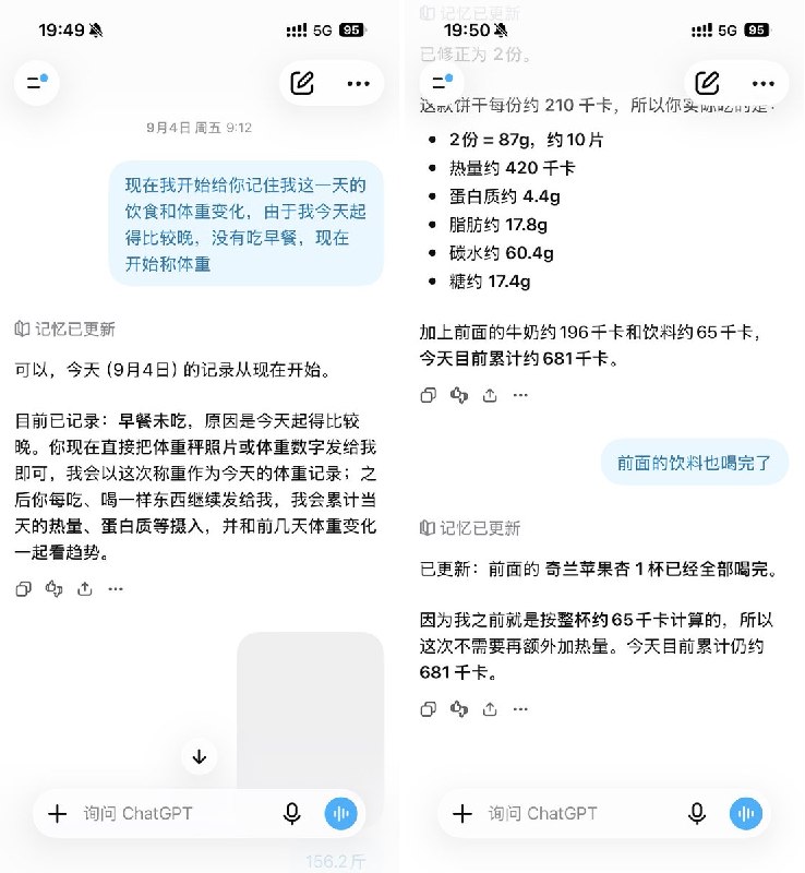 compromise (@xk65535) on X