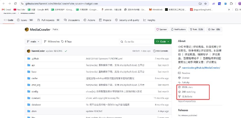 知识分享站 (@CryptoDaJin) on X