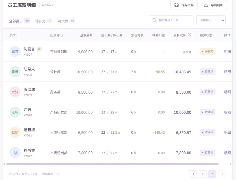 忆微eVi (@Q1n9H) on X