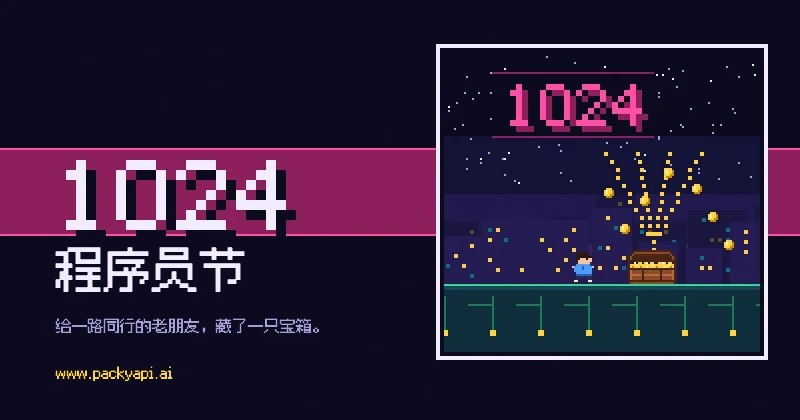 玩个锤子 (@cccchuizi) on X