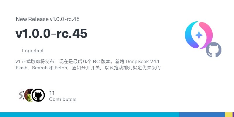 Release v1.0.0-rc.45 · QuantumNous/new-api