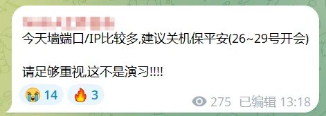 Porter科技迷 (@portertech) on X