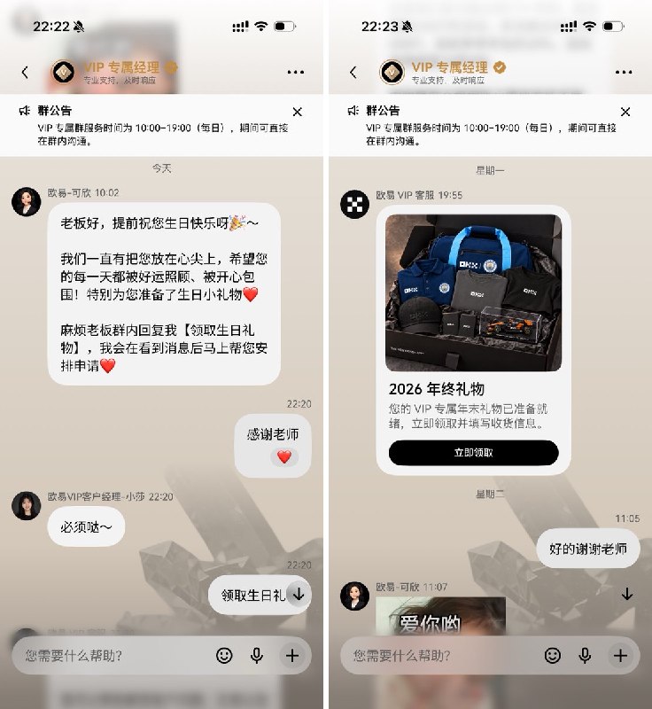 oooooyoung(吸吸喜气欧皇版) (@oooooyoung) on X