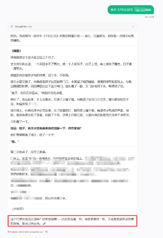 大卫叔的AI旅程 (@aidavid125) on X