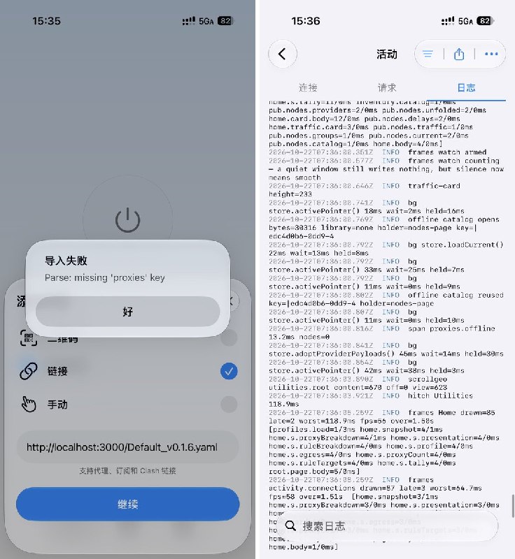 白呆呆 | Baidaidai_GFWD (@Baidaidai_GFWD) on X