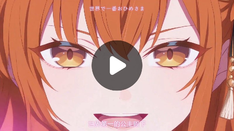 奶昔🥤 (@realNyarime) on X