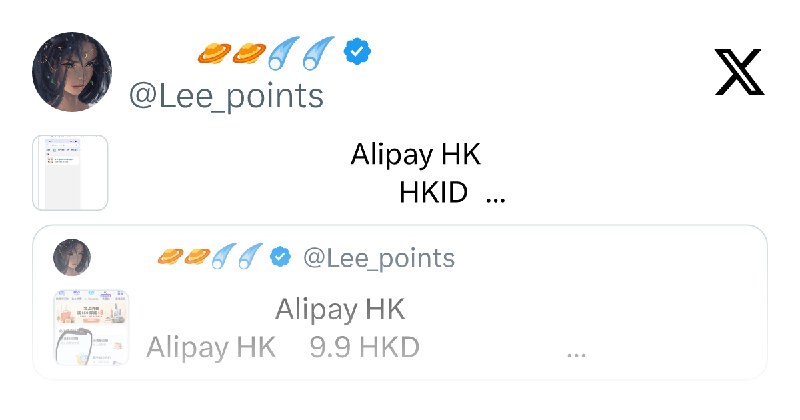 星球🪐🪐☄️☄️ (@Lee_points) on X