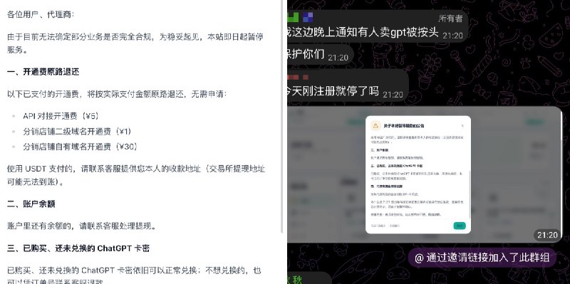 何居上 (@hejushang8) on X