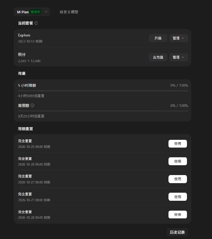 无能的艾薇娜 (@klarkxy) on X
