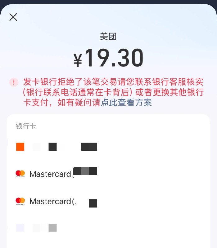 Porter科技迷 (@portertech) on X