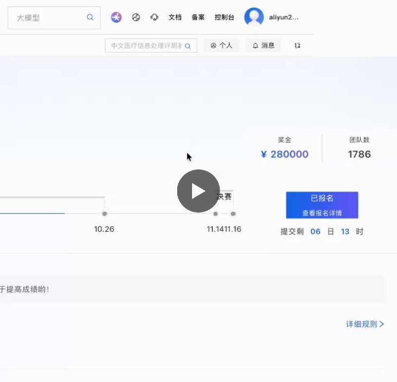 Clarrycy (探索中) (@Clarrycy) on X