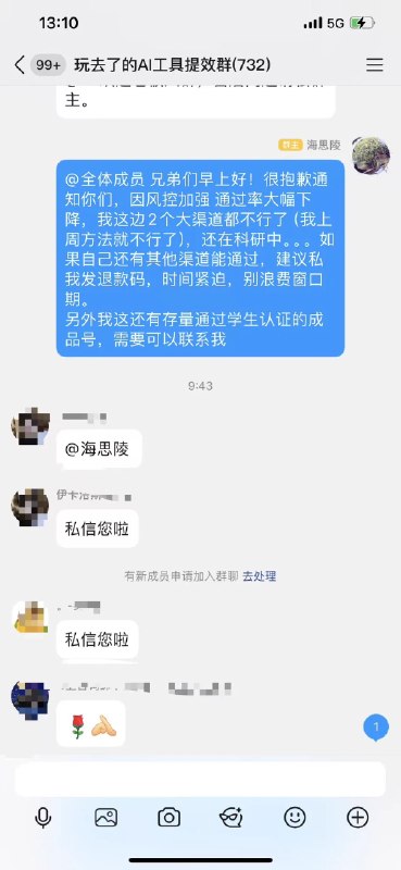 alley wu (@alleywu270684) on X