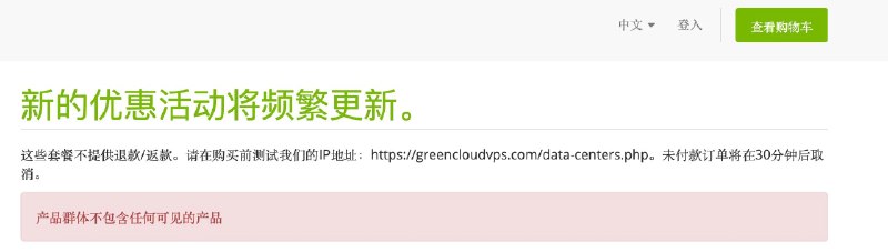 贝吉塔Again™ (@0xjackkk) on X