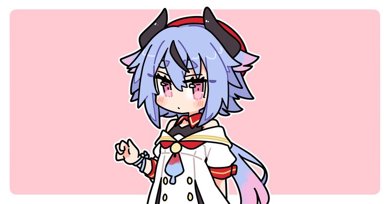 [らくがき] (全1枚) - いに。のポイピク