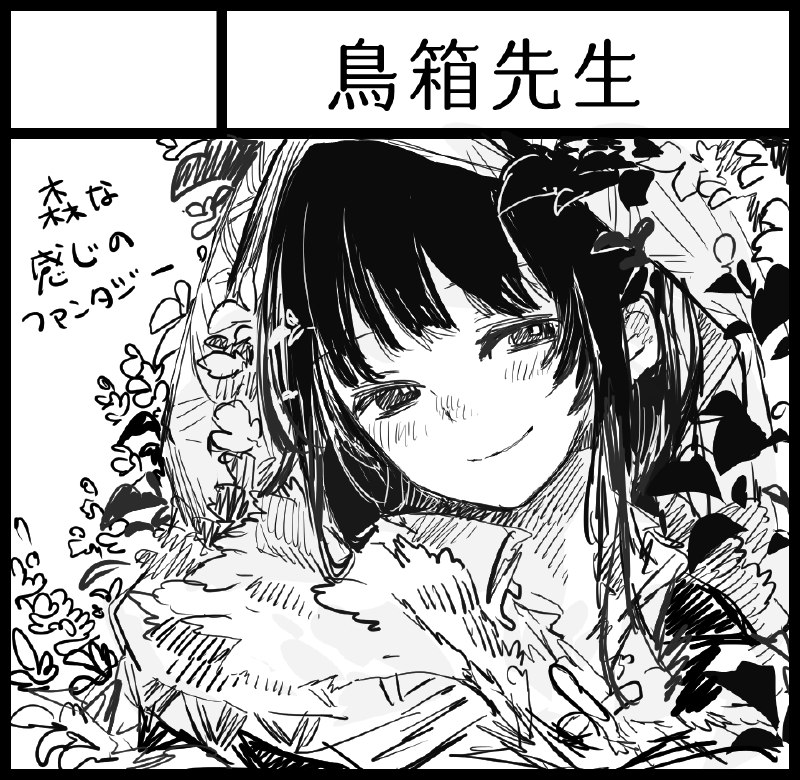 Circle.msポータル