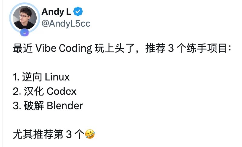 陈大黄 (@realchendahuang) on X