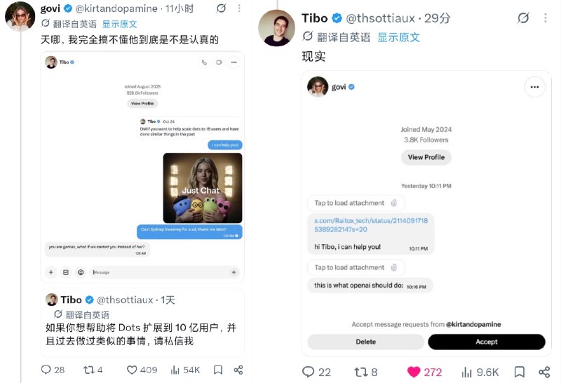 卡卡 (@xKaka1456) on X