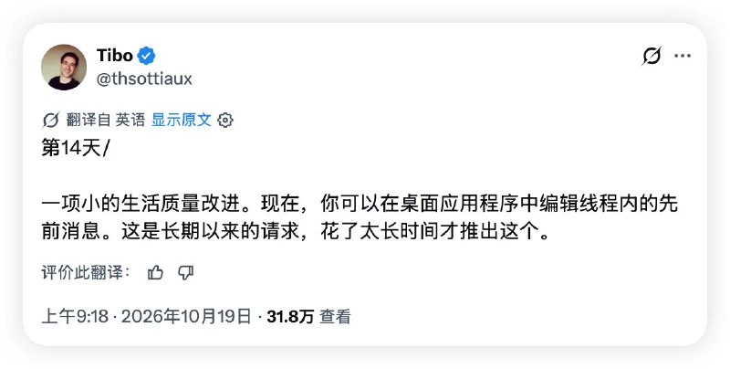 阿蔺A-Lin (@alin_zone) on X