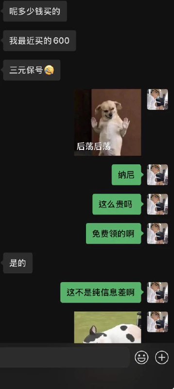 贝利Baily (@bailyLU) on X