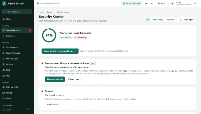 [Feedback wanted] AdminServer – a lightweight hosting panel for AlmaLinux/Rocky/RHEL (free beta, clo