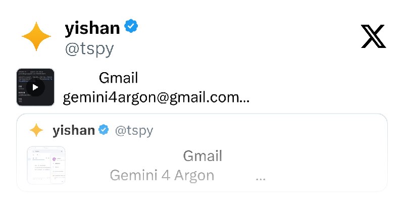 yishan (@tspy) on X