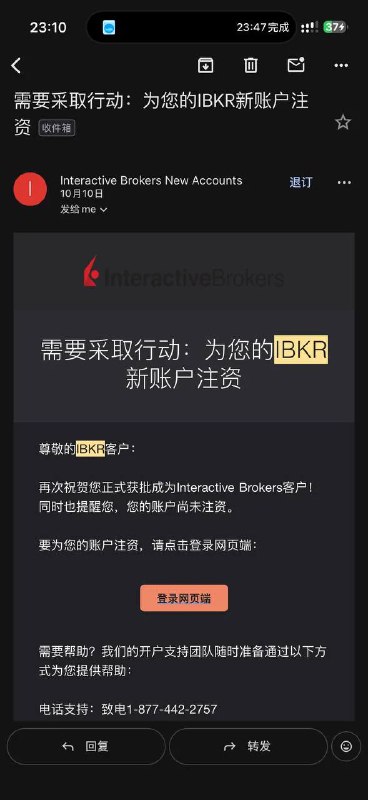 浪险 | 出海基建·港美卡·云居民 (@sino_go_global) on X