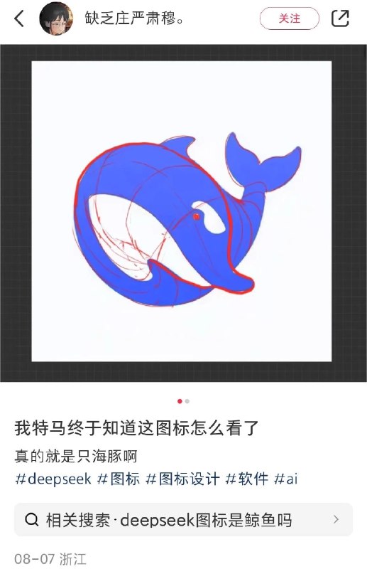 投喂猫 (@guochen622) on X