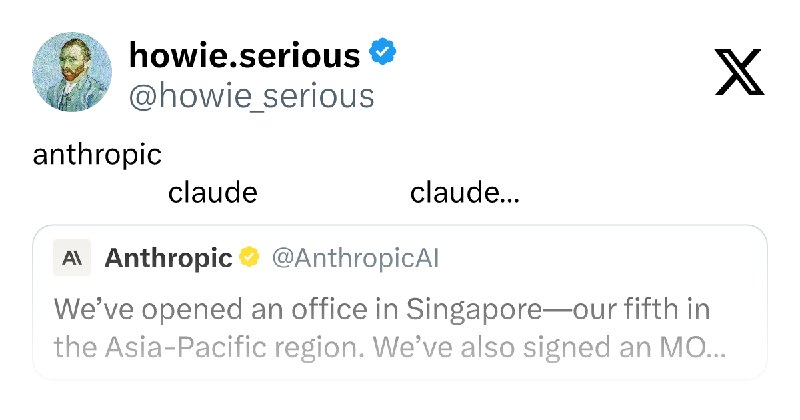 howie.serious (@howie_serious) on X