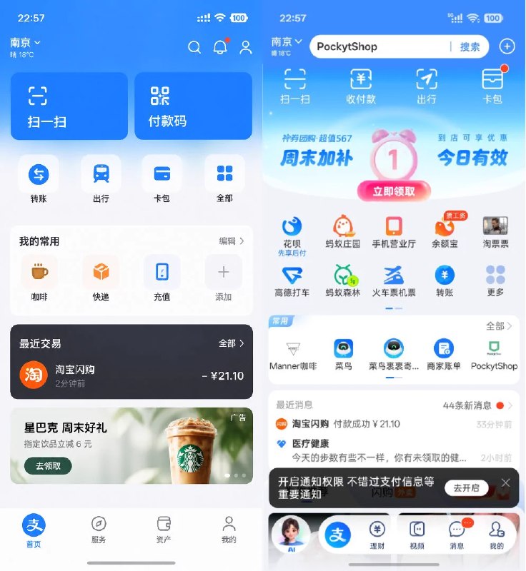 HeyXiaoDuo_ (@xiaoduoya_) on X