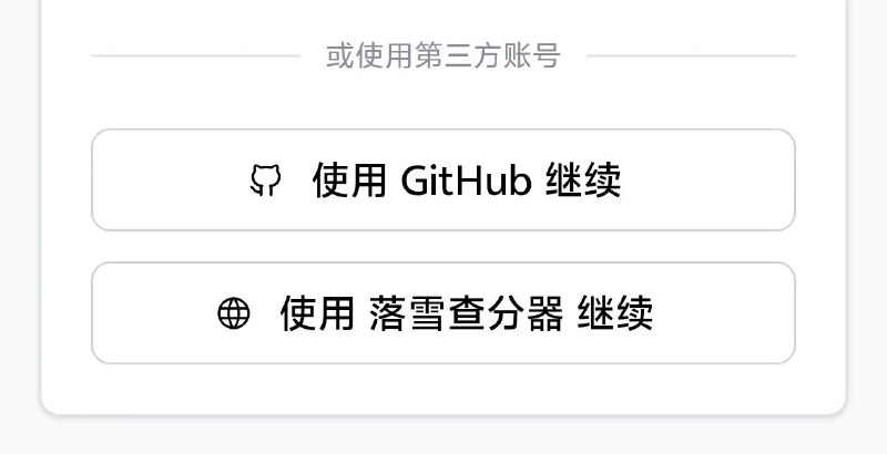梦溪MengXi (@MengXi969) on X