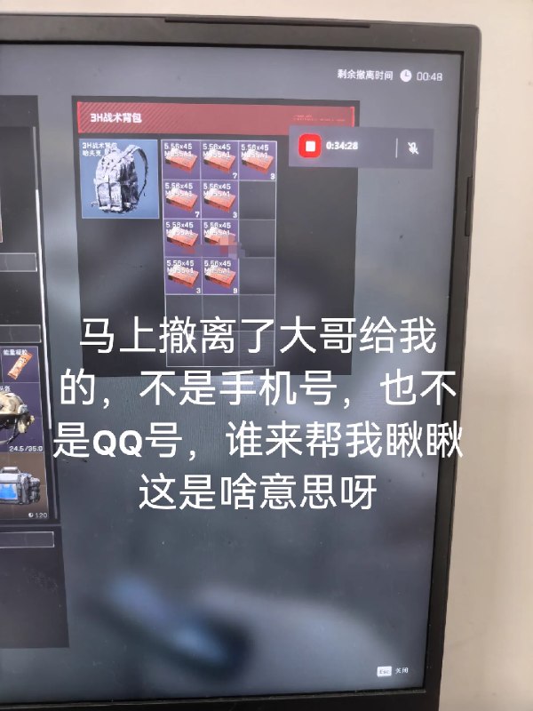 呆萌铨🍥#Worlds2026 BLGWin！ (@YongQuan) on X
