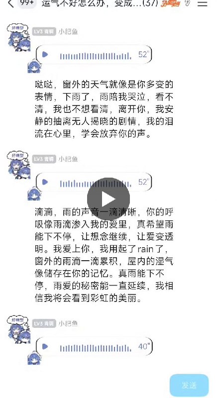 Didou |地豆 (@jiyz022) on X