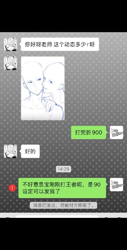 呆萌铨🍥 (@YongQuan) on X