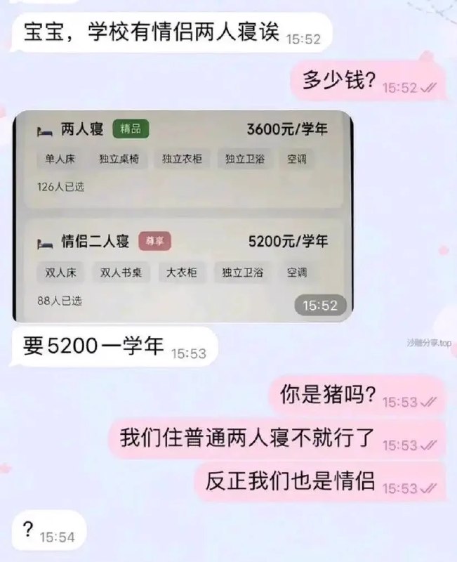k ni y (@ykni0245) on X