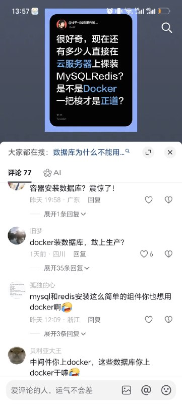 Zhong Jian (@houzhongji89090) on X