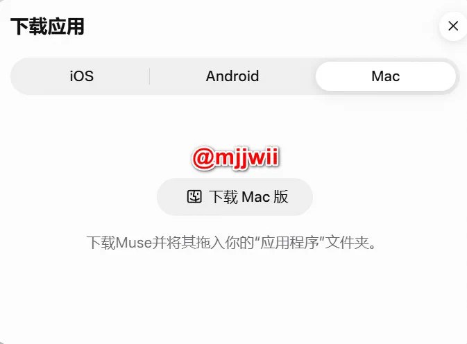 MJJ百科 (@mjjwiki) on X