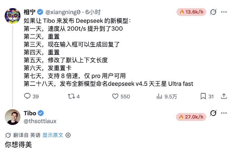 AI Fun (@ai_funss) on X