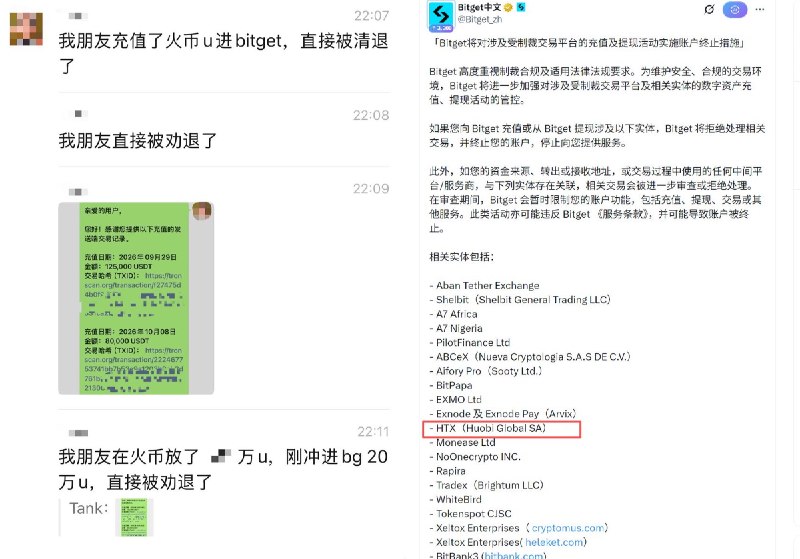 AB Kuai.Dong (@_FORAB) on X