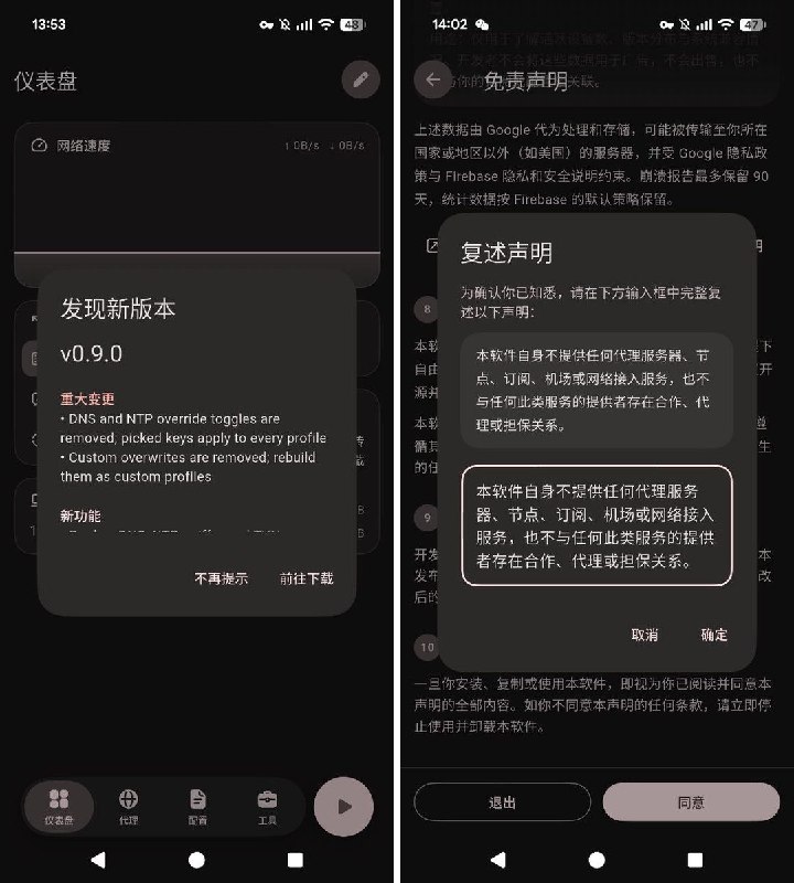 甬哥侃侃侃ygkkk (@ygkkkg) on X