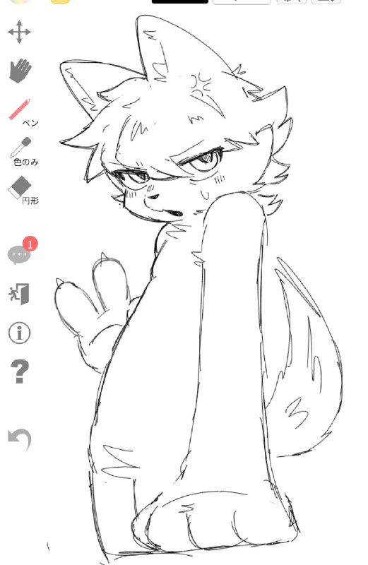 げてぃ (@zz_tt38453) on X