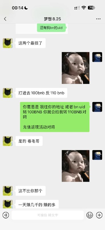 Reboot.Btc 🪑 (@Reboottttttt) on X