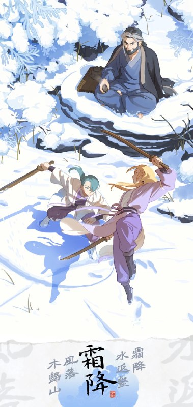 『羅小黒戦記（ロシャオヘイセンキ)』❘ BD＆DVD 7月22日(水)発売 (@heicat_movie_jp) on X