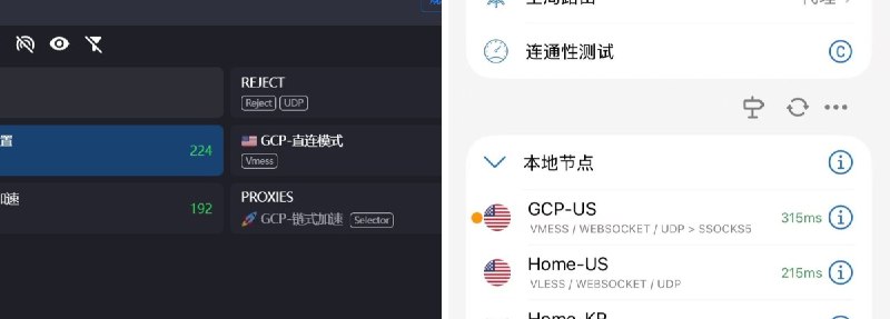 船长AI (@morganxu45) on X