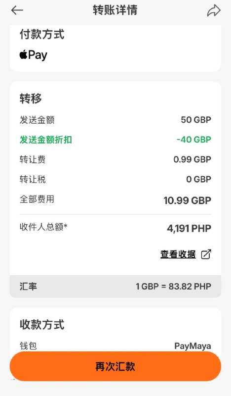 烤猪猪 (@getkaozhu) on X
