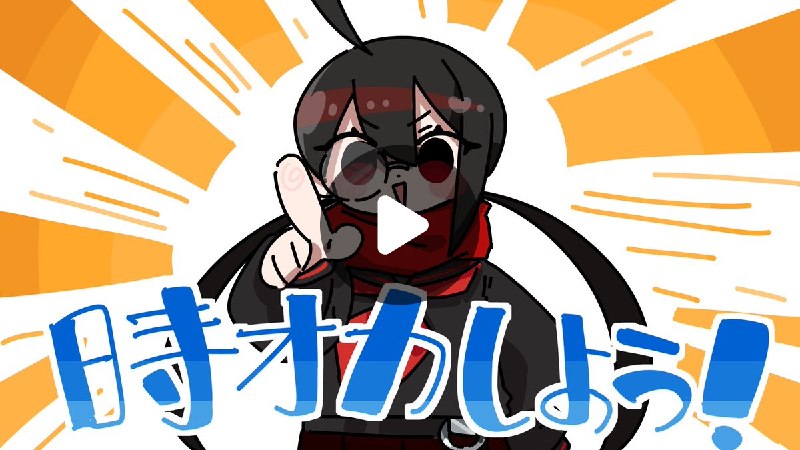 大宮祝詞 (@otomiyamogito) on X