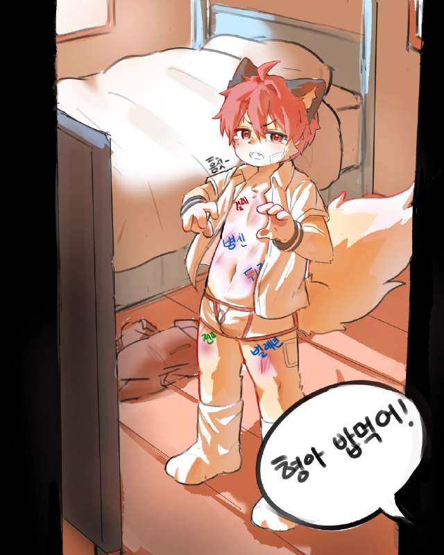 망울 (@bulb_leo) on X