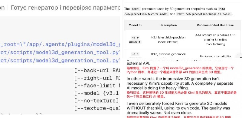 Michael Guo (@Michaelzsguo) on X