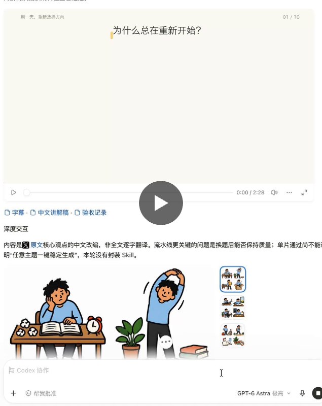水族店刘老板 (@leo_xiaolei) on X