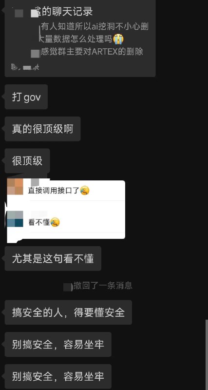 探姬 | Hello-CTF 🚩 (@ProbiusOfficial) on X