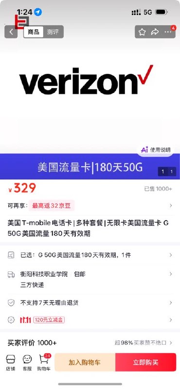 维易 (@WeiYi88890) on X